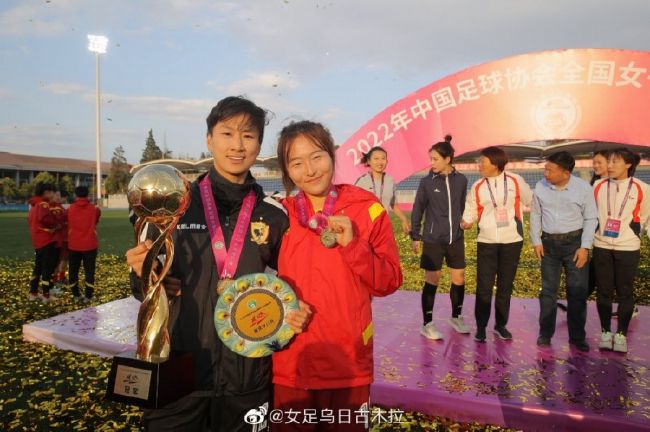 女人有毒